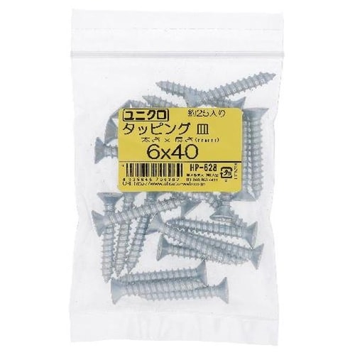 ユニクロ タッピング サラ 6X40 25P