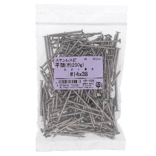 ステン 釘 平頭 14X38 約250g