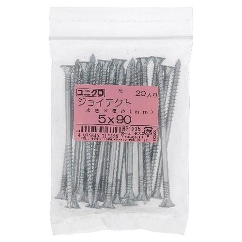 ユニクロ ジョイテクト JT 5X90