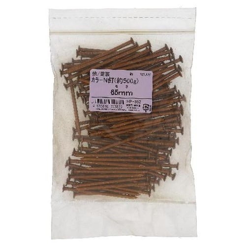 HP−382 カラーN釘 65MM 約500G