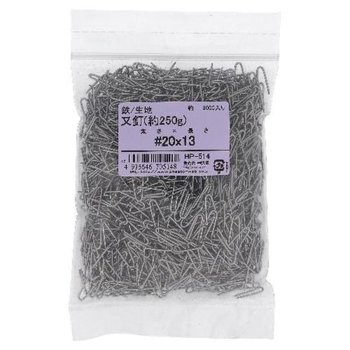 HP−514 又釘 20X13 約250g