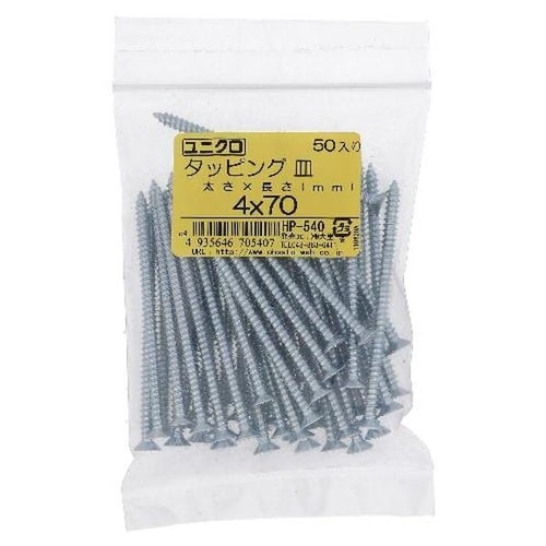 ユニクロ タッピング サラ 4X70 50P