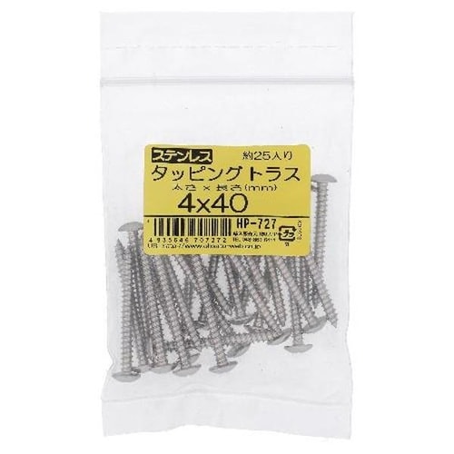 ステン タッピング トラス 4X40 25P