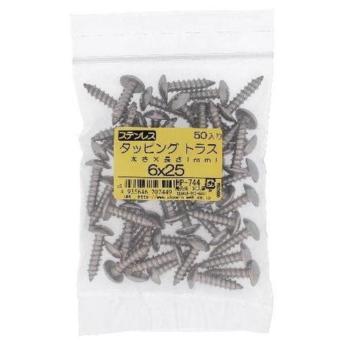 ステン タッピング トラス 6X25 50P