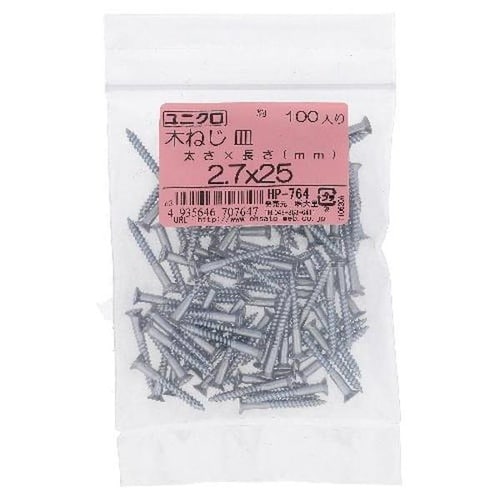 ユニクロ木ねじ サラ2.7X25 100P