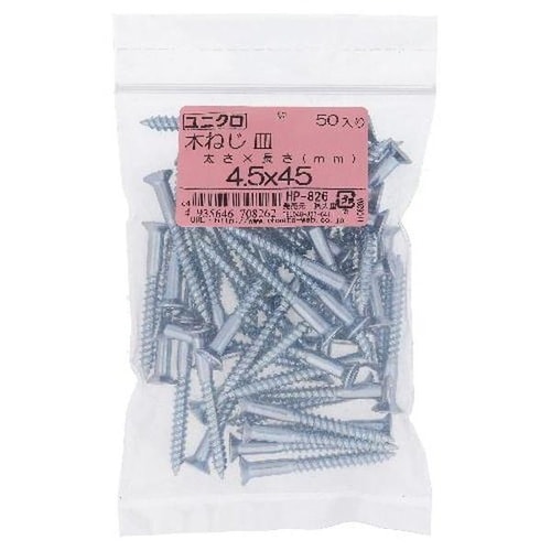 ユニクロ木ねじ サラ 4.5X45 50P