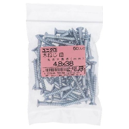 ユニクロ木ねじ サラ 4.8X38 50P