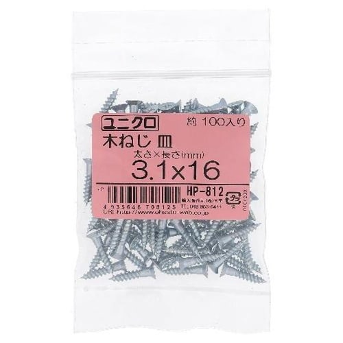 ユニクロ木ねじ サラ3.1X16 100P