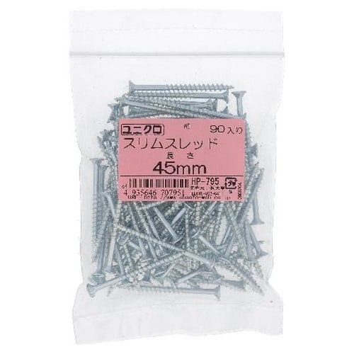 HP−795 ホソビス 45MM