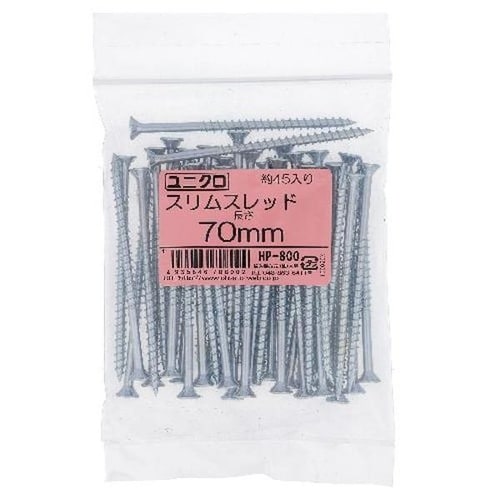 HP−800 ホソビス 70MM