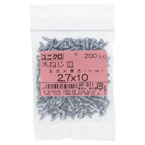 ユニクロ木ねじ サラ2.7X10 200P