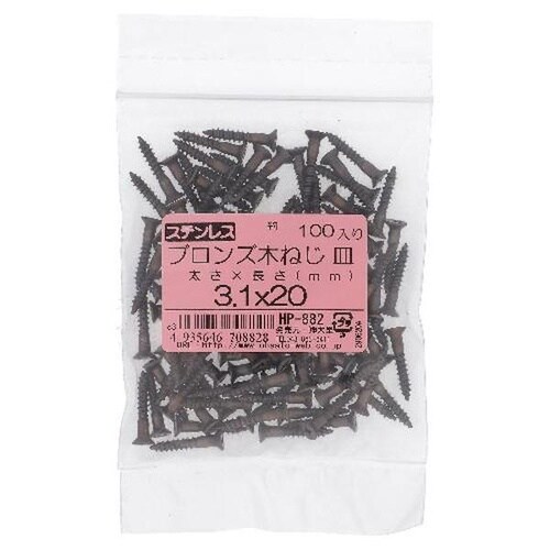 ステン 木ネジ サラ 3.1X20 100P