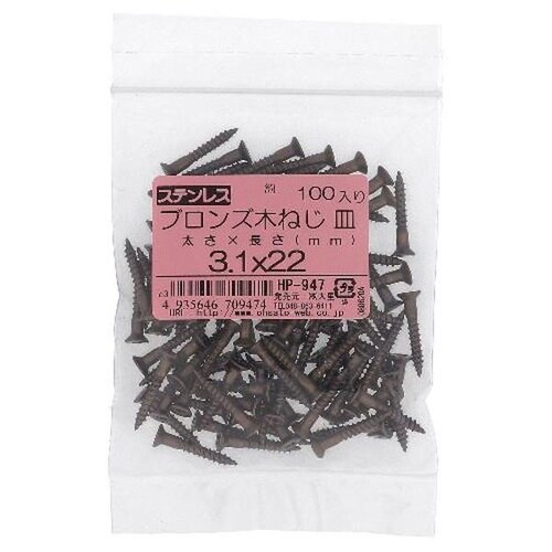 ステン 木ネジ サラ 3.1X22 100P