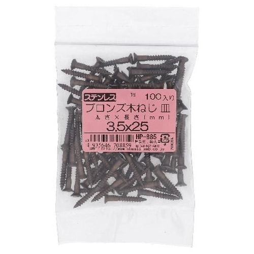 ステン 木ネジ サラ 3.5X25 100P