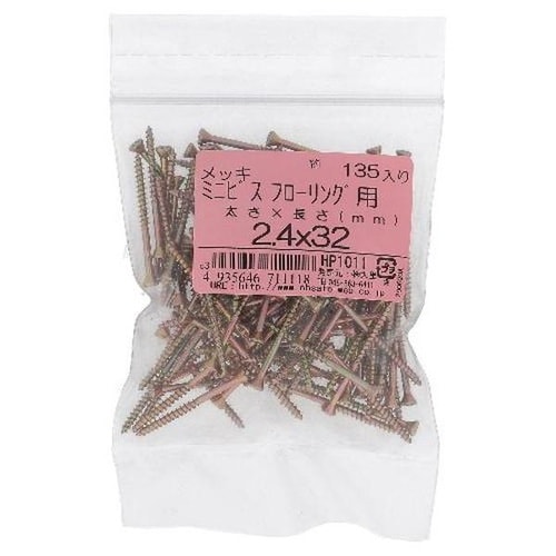 クロメートミニビスフローリング用2.4X32