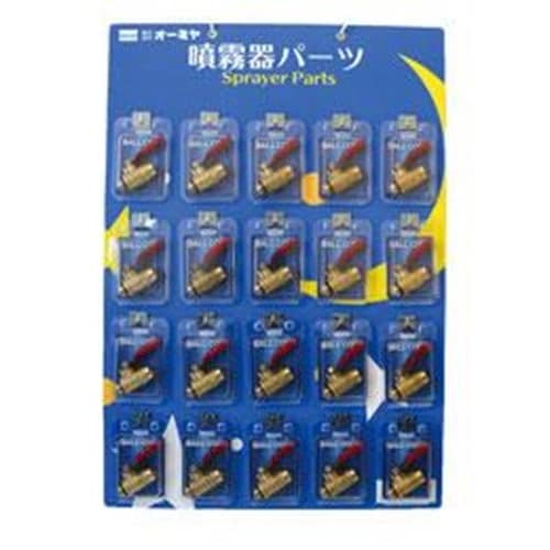 ON306D ボールコックφ8.5 20ケ台紙付