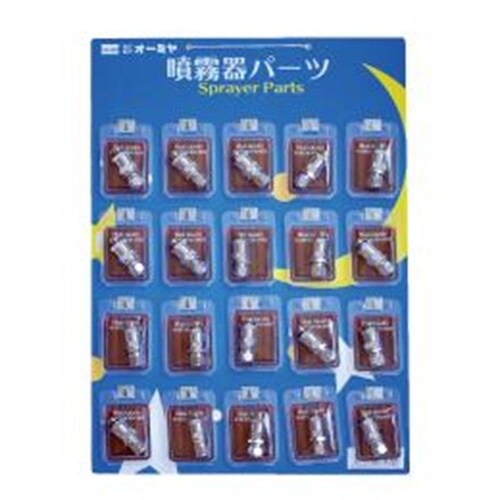 ヨリ戻8.5ミリ ベアリング入20ケ