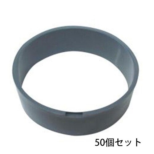 S40 VUソケット 125 50P
