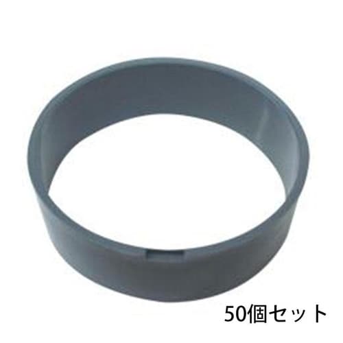 S40 VUソケット 150 50P