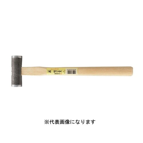 原点 丸玄能 300g