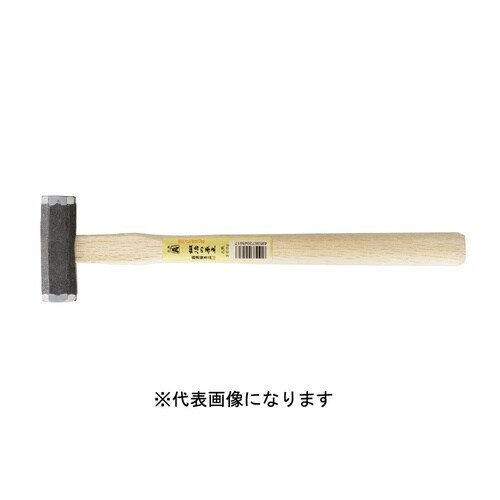 原点 八角玄能 300g