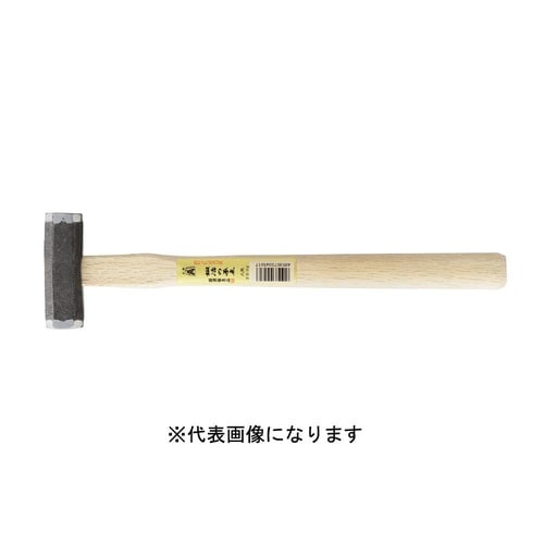 原点 八角玄能 225g