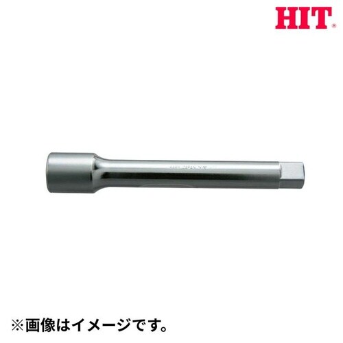 ヒット 6EB−75 エキステンションバー