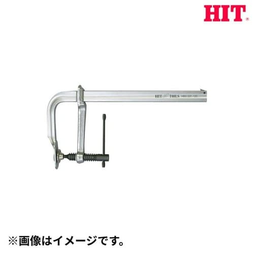 ヒット HBS 165−83 L型クランプ
