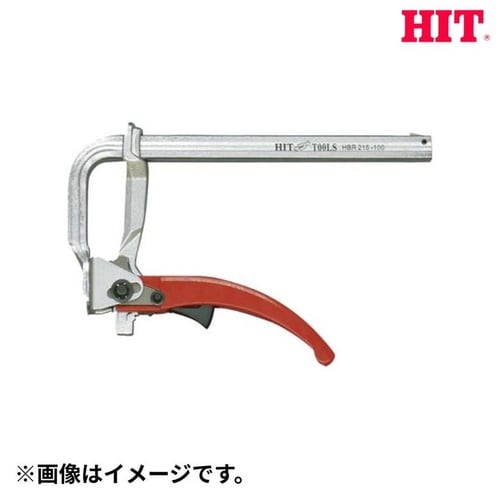 ヒット HBR 250−120 L型クランプ