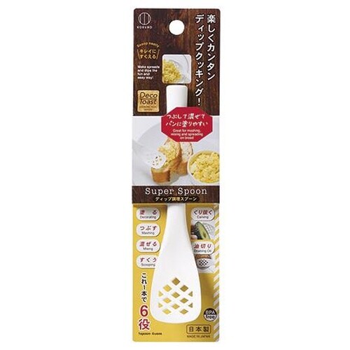 ディップ調理スプーン