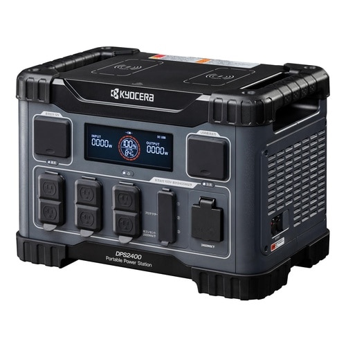 DPS2400 ポータブル電源