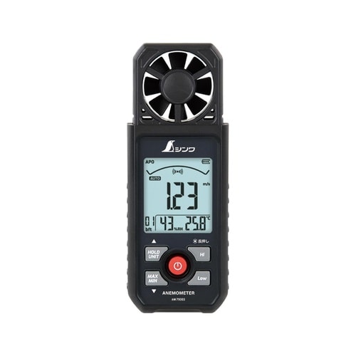 79003デジタル風速計最高最低ベーン式