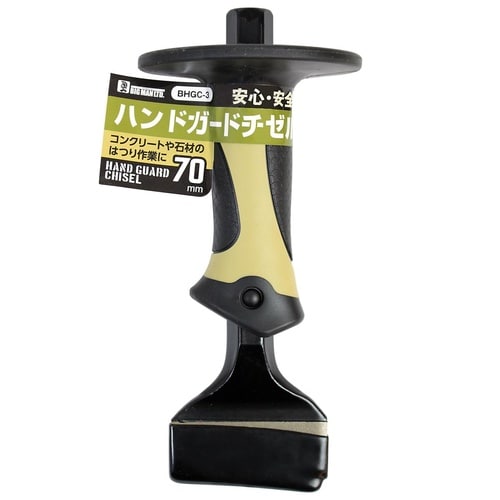 ハンドガードチゼル 平刃 70mm
