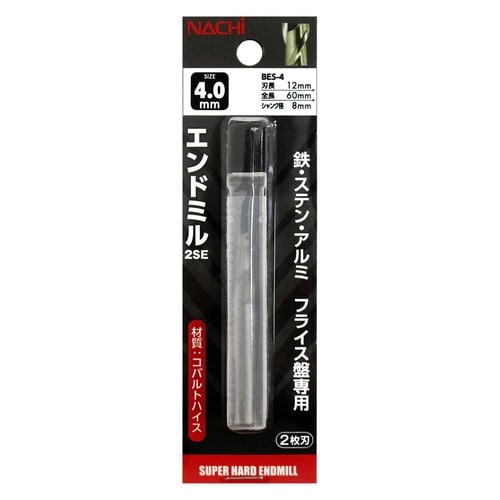 ナチ エンドミル 2SE 4.0mm