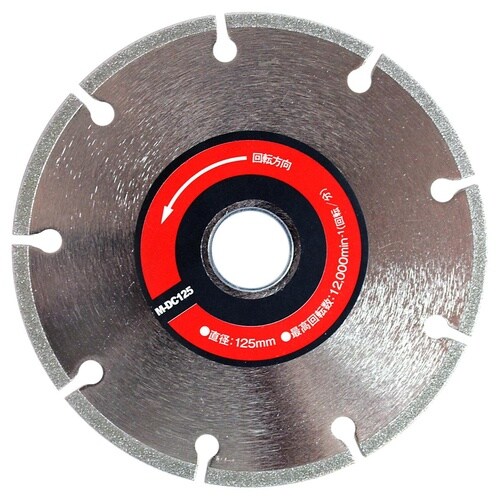 #064428 電着ダイヤカッター 125mm