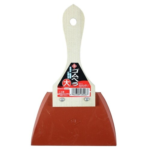 ゴムベラ 大