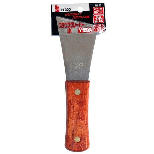 #023668 ステンスクレーパー 小 Y型斜