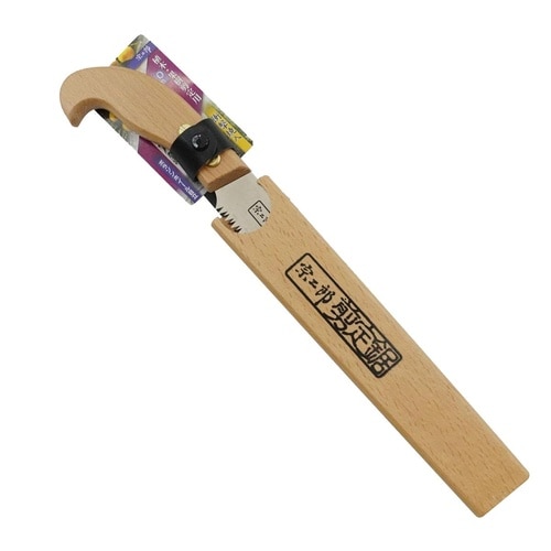 #010112 剪定鋸 210mm 衝撃焼入