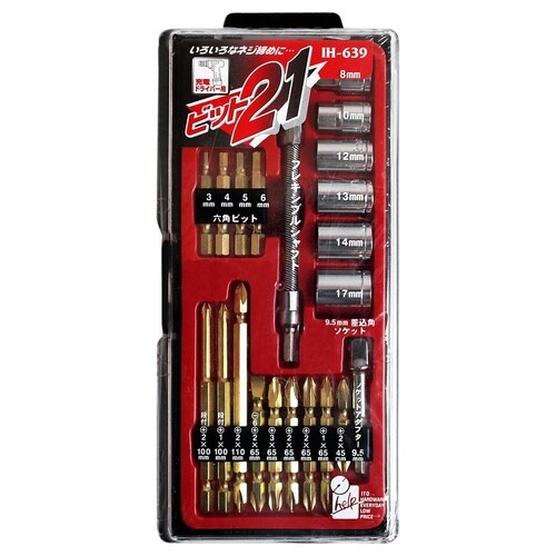 #063028 充電ドライバー用 ビット21