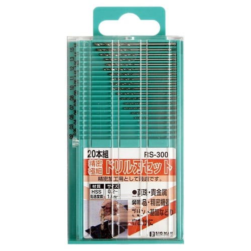 #066194 精密極細ドリル刃セット 20本組