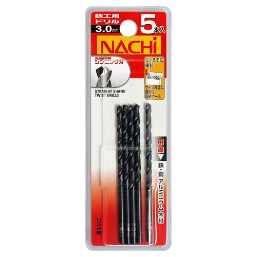 ナチ 鉄工用ドリル 5本 3.0mm