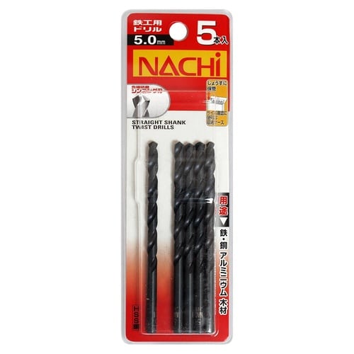 ナチ 鉄工用ドリル 5本 5.0mm