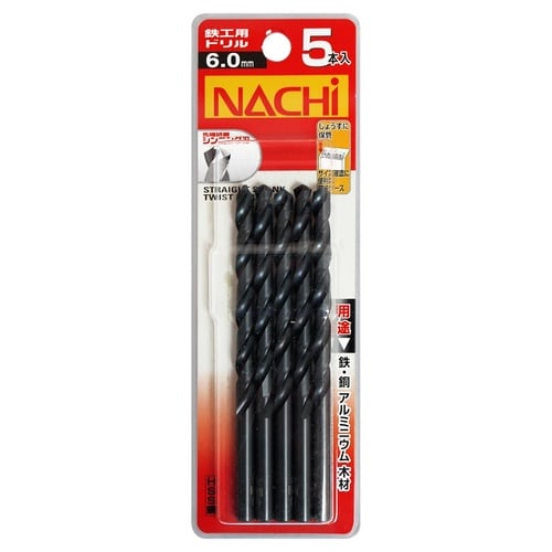 ナチ 鉄工用ドリル 5本 6.0mm