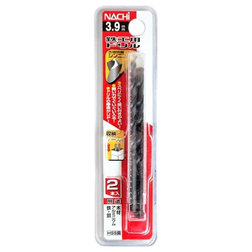 ナチ 鉄工用ドリル 2本 3.9mm