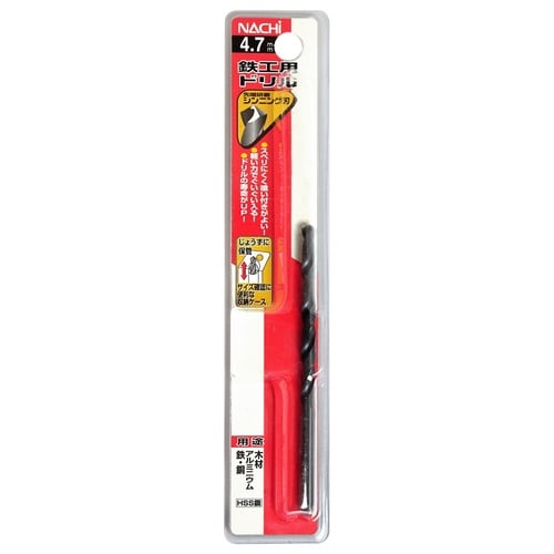 ナチ 鉄工用ドリル 1本 4.7mm