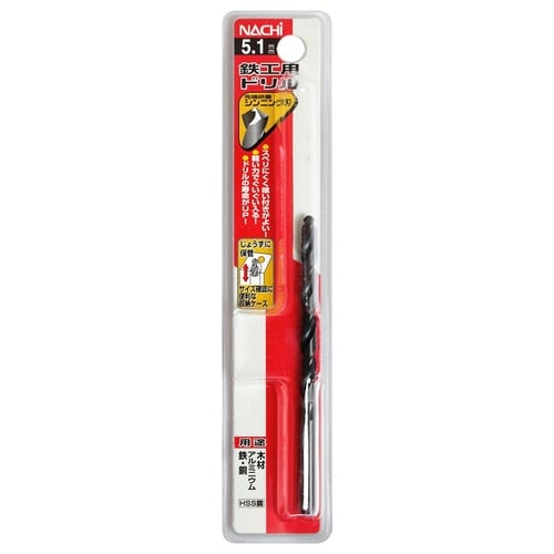 ナチ 鉄工用ドリル 1本 5.1mm