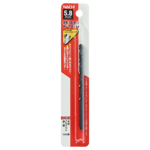 ナチ 鉄工用ドリル 1本 5.8mm
