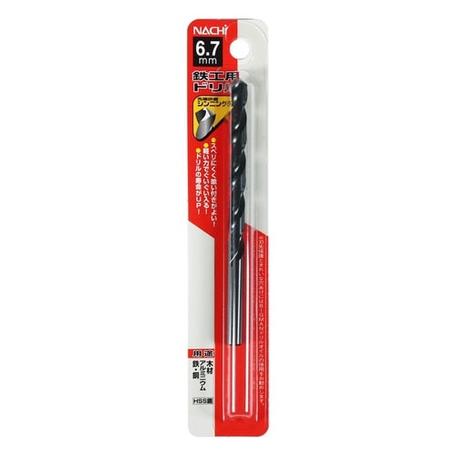 ナチ 鉄工用ドリル 1本 6.7mm