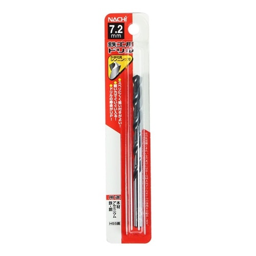 ナチ 鉄工用ドリル 1本 7.2mm