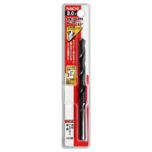 ナチ 鉄工用ドリル 1本 8.0mm